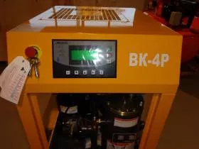 Винтовой компрессор с ременным приводом BERG ВК-4Р-Е с частотным преобразователем, давление 12 бар в магазине ПЕНЗКОМПРЕССОРПРОМ